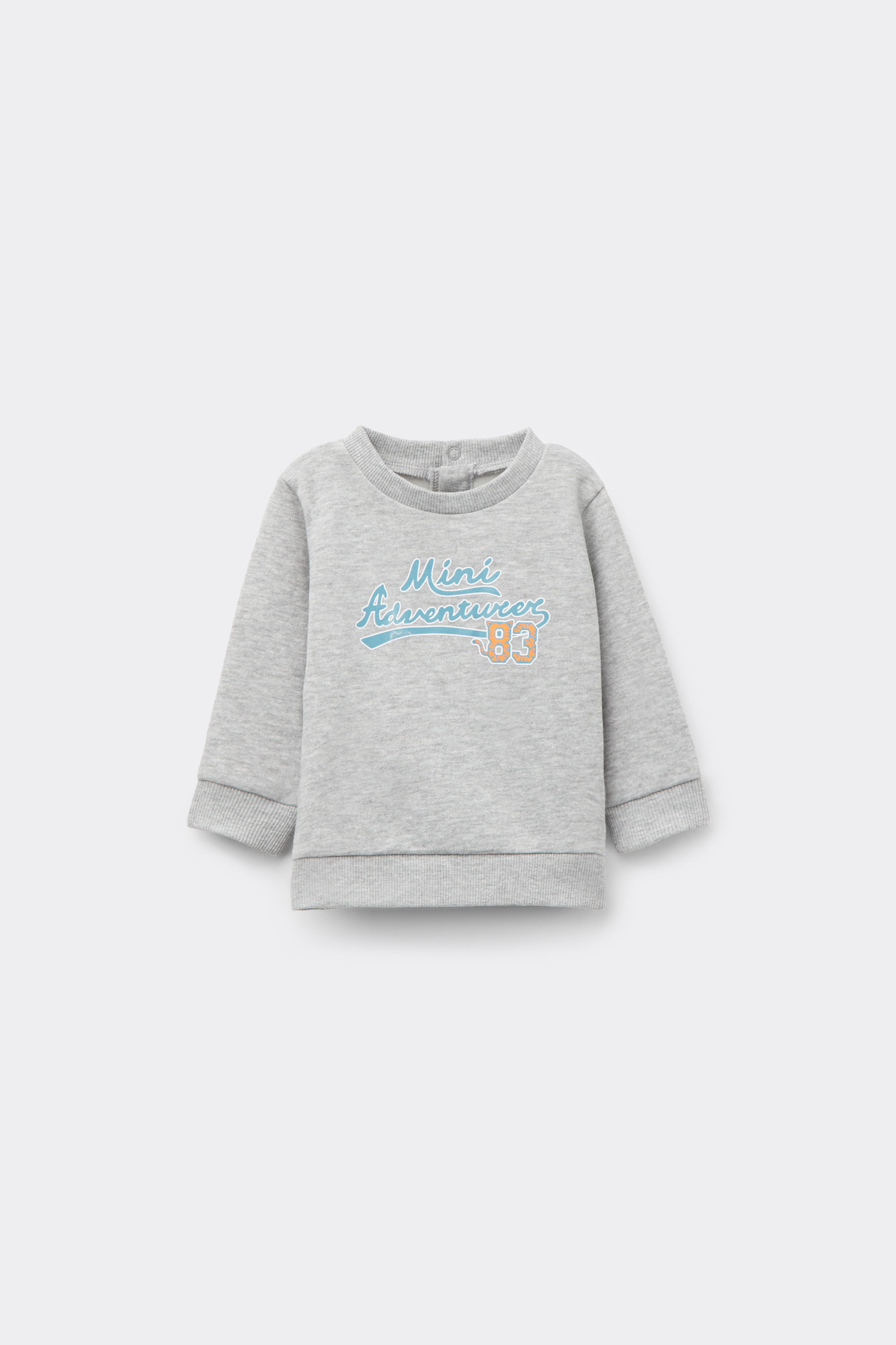 Baby Round Neck Printed Cotton Sweatshirt
