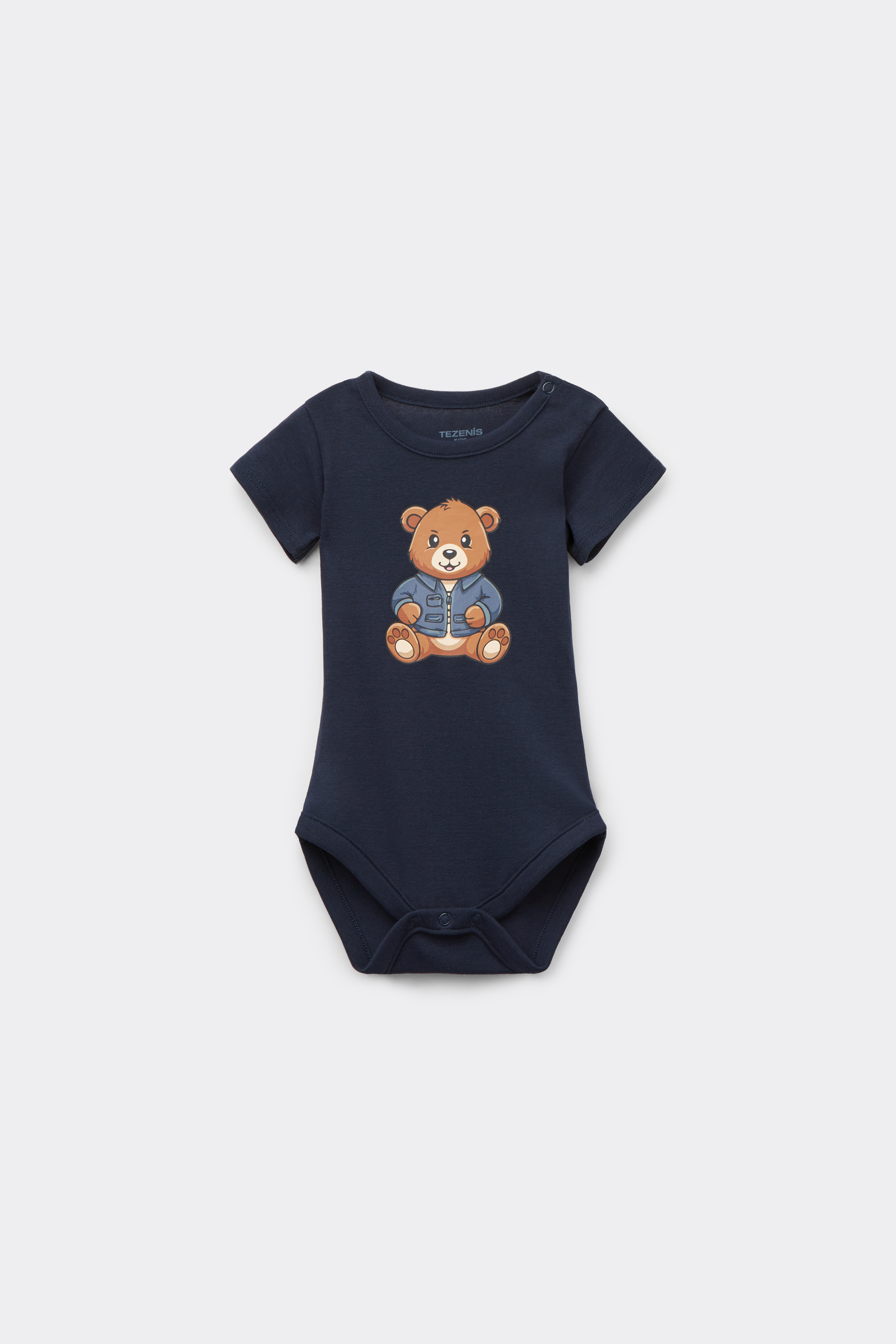 Baby Pure Cotton Bodysuit with Short Sleeves