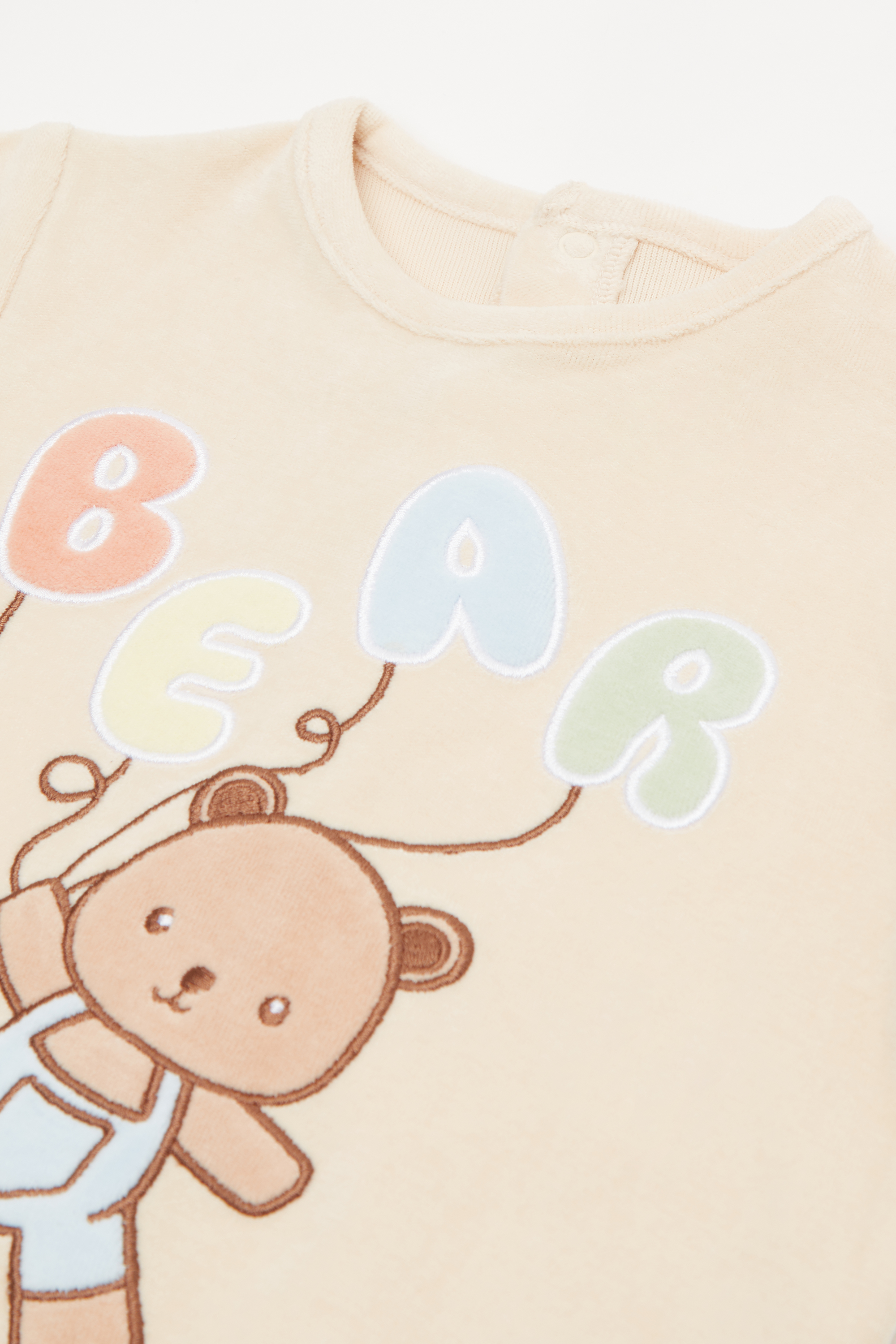 Grenouill&egrave;re B&eacute;b&eacute; en Coton Chenille avec Pieds