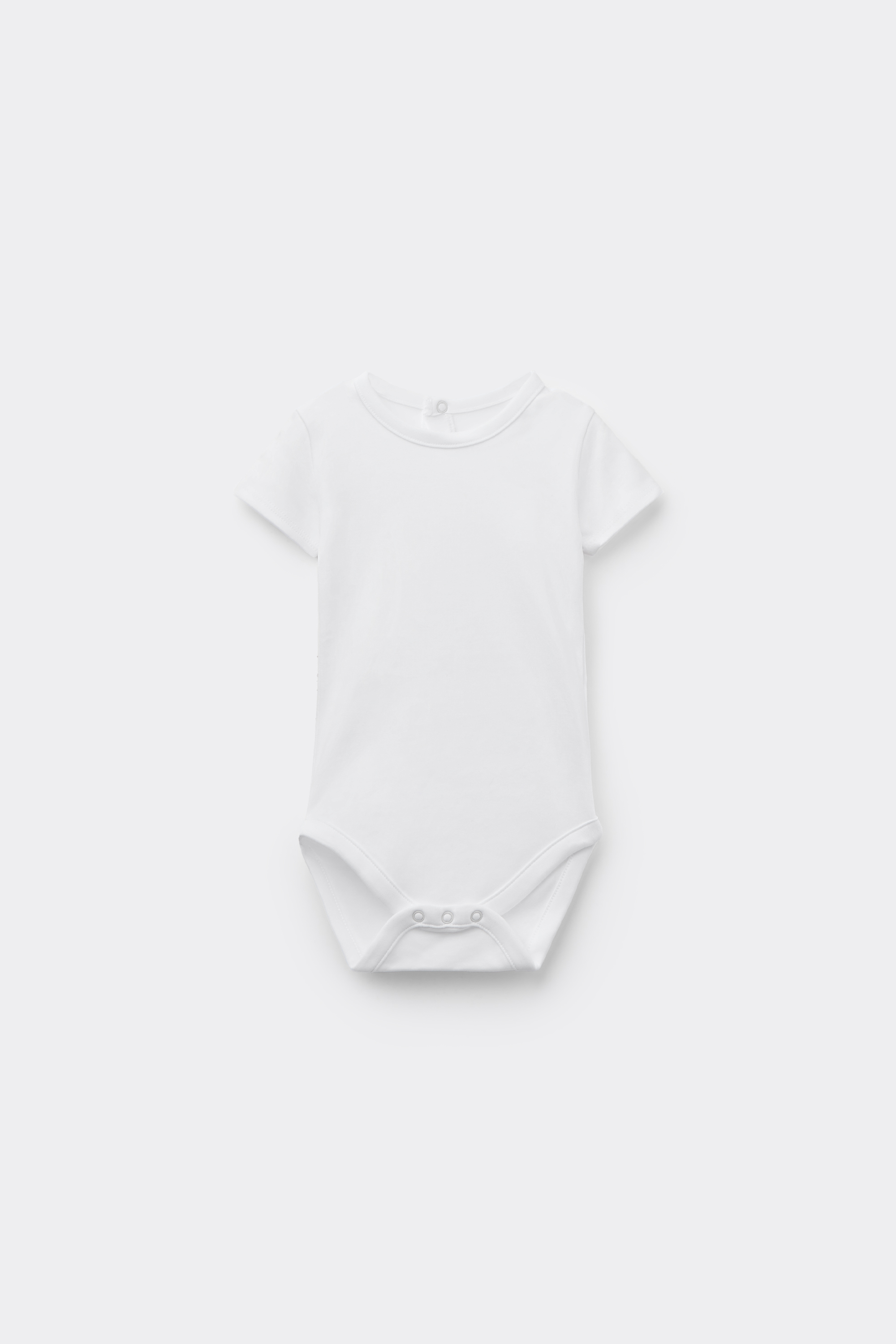 Body B&eacute;b&eacute; Manches Mi-longues Coton Thermique
