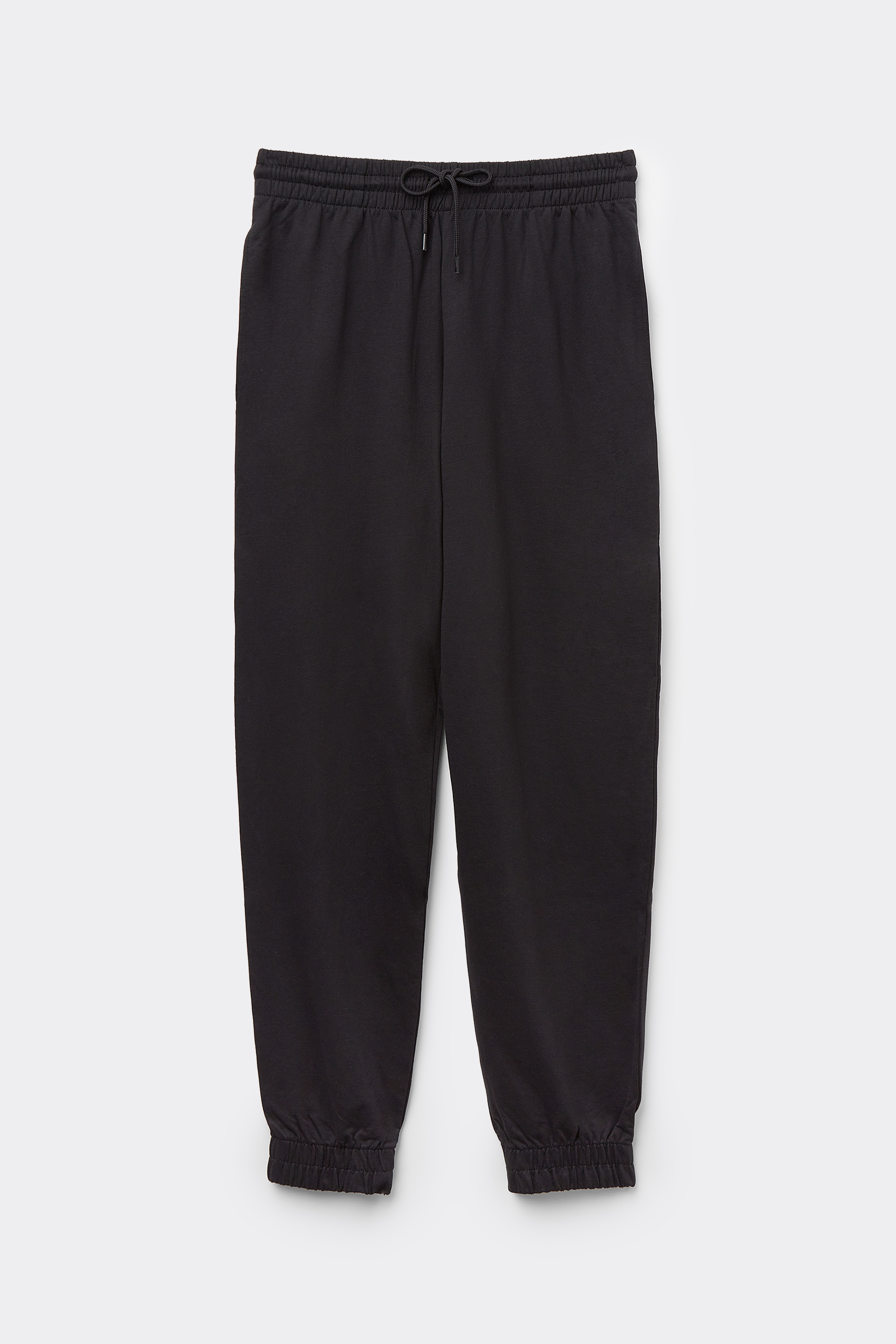 Full Length Sweatpants with Pockets